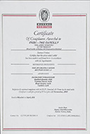 Certificate of Compleance - Raebareli - 2011