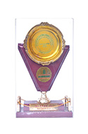 Godavari Fertilizers & Chemicals Limited - Sales Performance Award - 2001 - 2002 - Secunderabad
