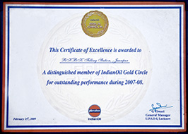 Gold Circle - Certificate of Excellence for Outstanding Performance During 2007 - 08