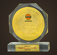 Gold Circle Award - 2008 - 09 - Jaunpur