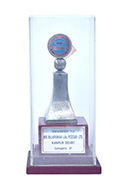 Khaitan Fertilizer - 3rd ACC Stambh Award - 1997 - 98 - Kanpur Dehat