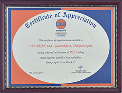 Certificate of Appriciation -Achieved 2nd Position in HSD Selling Retail Outlet in Bareilly Divisional Office During April - 2011 to March - 2012